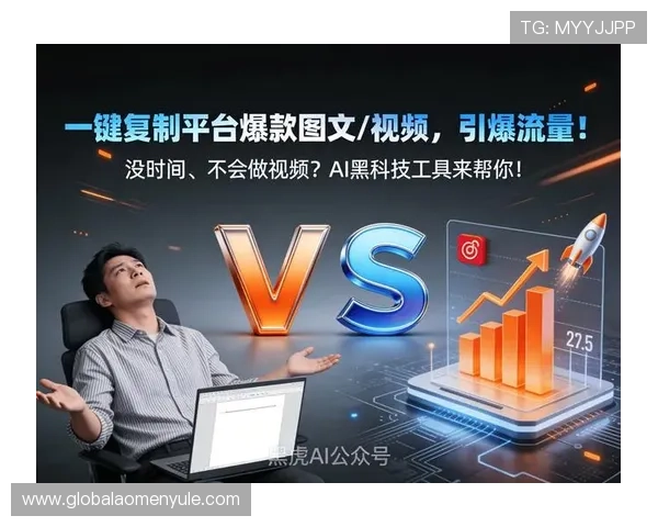 澳门博彩平台技术先进,支持多设备无缝切换,随时随地畅享精彩博彩娱乐 澳门博彩平台技术先进,支持多设备无缝切换,随时随地畅享精彩博彩娱乐