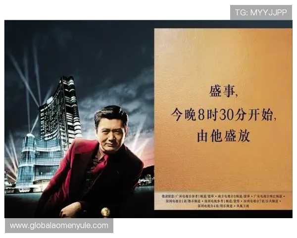 澳门皇冠赌场网站最新优惠活动，丰富奖励等你来领取