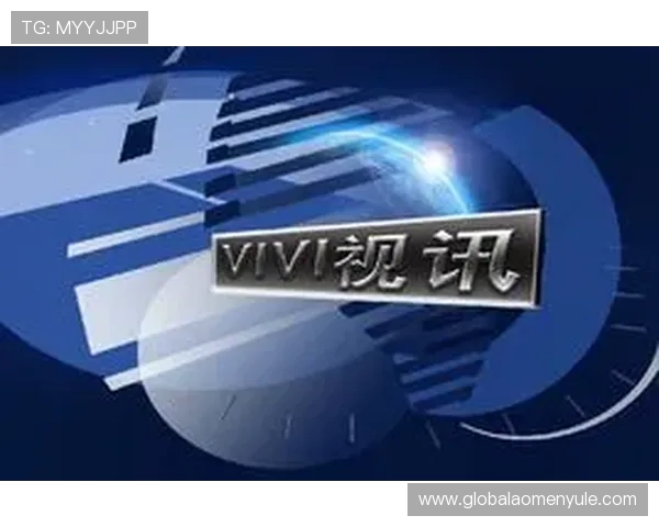 真人视讯旗舰网站提供最全面的高清直播体验满足玩家多样化娱乐需求