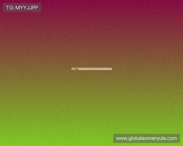 4001百老汇娱乐在娱乐产业中的地位与影响力深入剖析