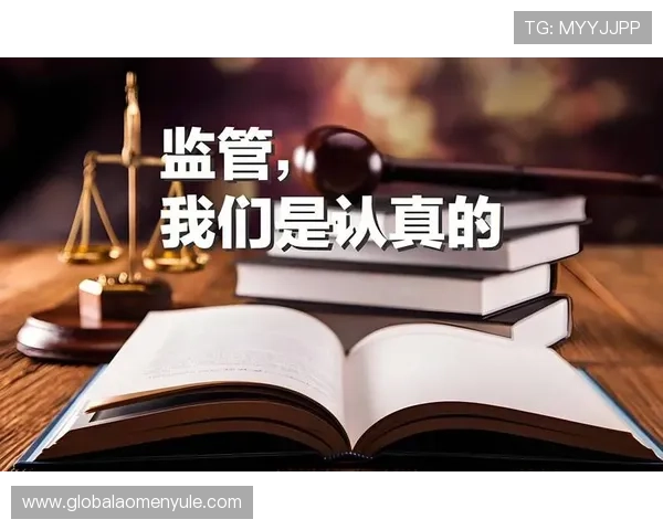 AG视讯平娱乐平台的合法性与合规运营的重要性分析 AG视讯平娱乐平台的合法性与合规运营的重要性分析