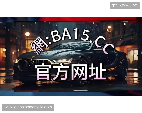 BG视讯娱乐平台安全可靠,保障每位玩家的资金与个人信息安全无忧 BG视讯娱乐平台安全可靠,保障每位玩家的资金与个人信息安全无忧