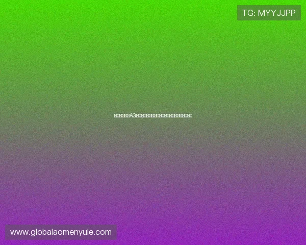 一键下载安装AG视讯手机客户端，快速开启您的专业博彩娱乐之旅