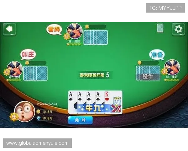 万利真人游戏app涵盖多款热门真人游戏平台值得一试 万利真人游戏app涵盖多款热门真人游戏平台值得一试