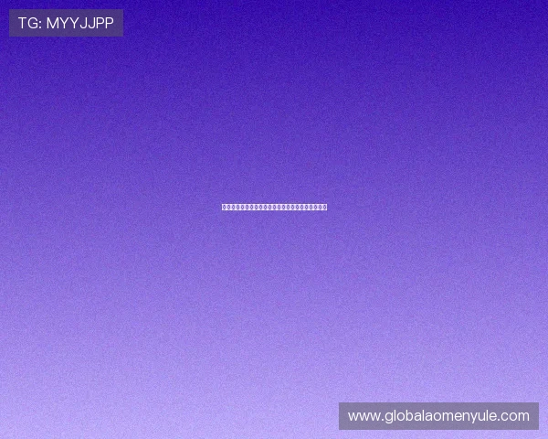 九游百家乐多种游戏模式带来多样化娱乐体验与挑战 九游百家乐多种游戏模式带来多样化娱乐体验与挑战