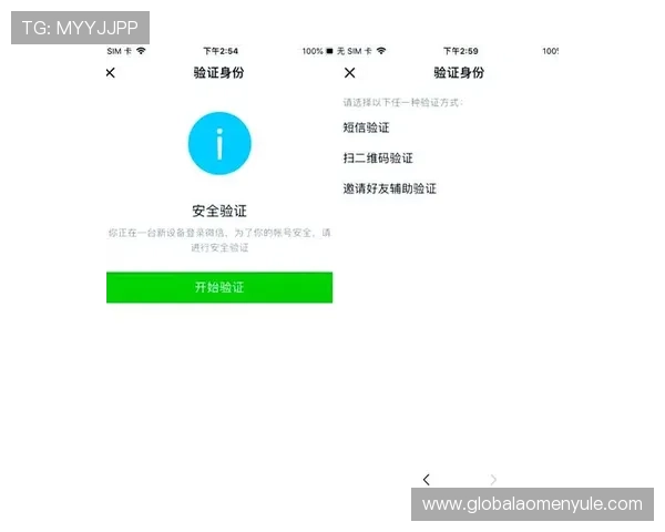 优质可靠的AG真人手机版下载应用平台推荐，保证每一次登录都安全顺利