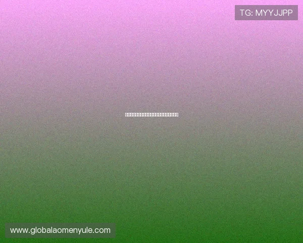 全面解析百家乐游戏规则让你轻松掌握赢钱技巧