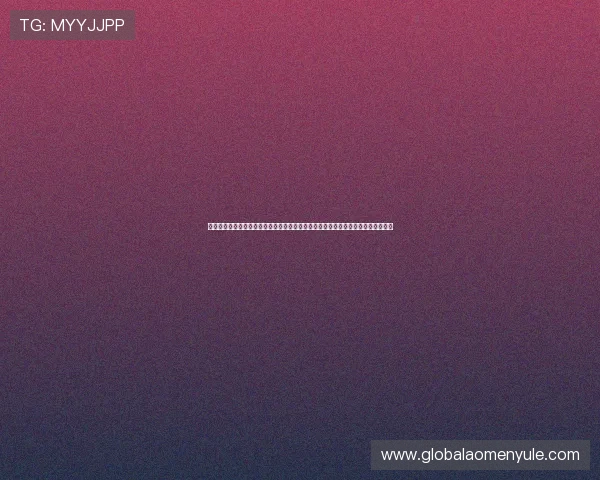 六合彩滚球实时监控与动态跟踪策略让你把握比赛节奏提高盈利效率的实战经验分享