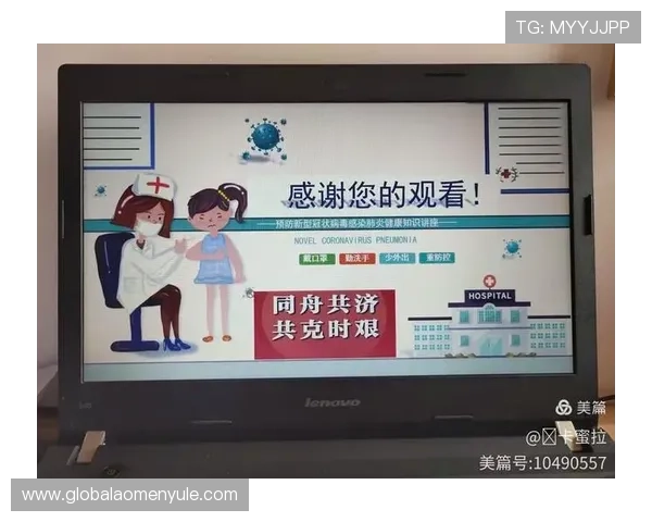 凯旋直播app下载的最新版本功能介绍，带你了解所有新玩法