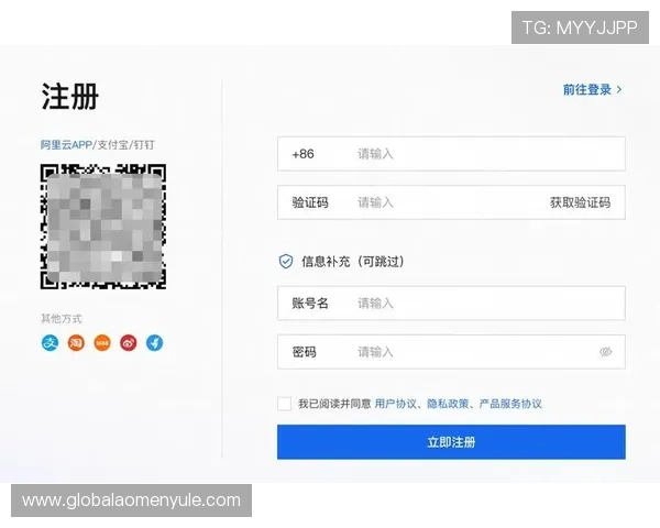 南宫注册入口官网注册指南，详细步骤及常见问题解答