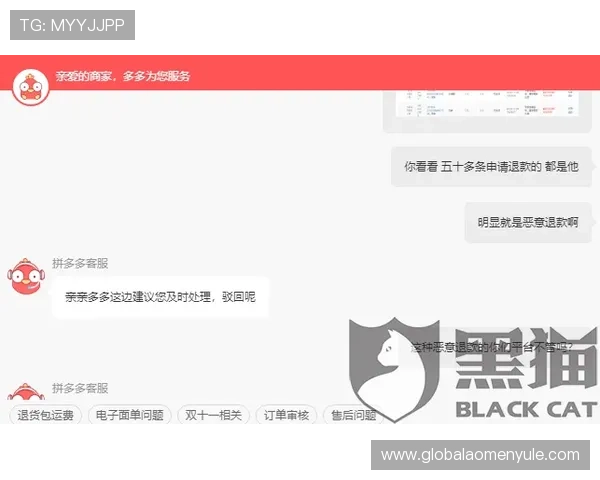 天博真人ag客户服务优质,全天在线解答你的所有疑问 天博真人ag客户服务优质,全天在线解答你的所有疑问