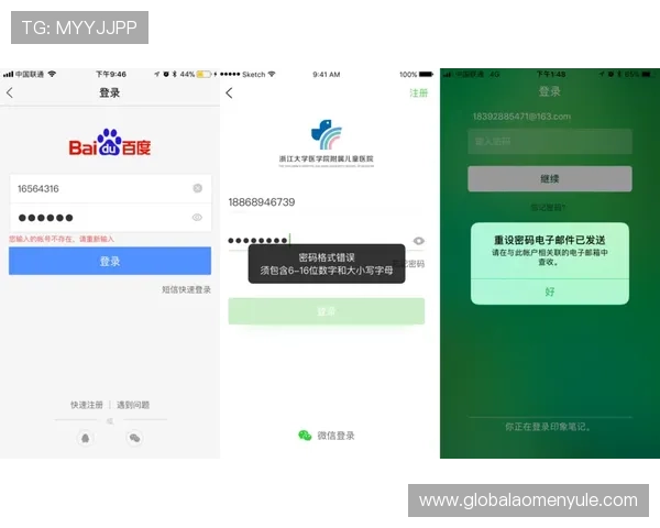 威斯尼斯人开户下载官网用户指南：注册、登录与支付方式全流程详解