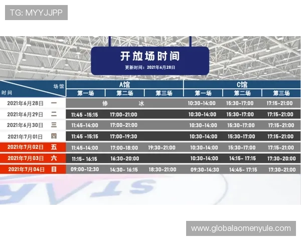 官方最全博万体育官网地址入口大全，及时更新确保玩家第一时间登录体验