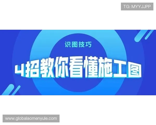 新手必看：快学会ag视讯最稳打法的三大实用方法