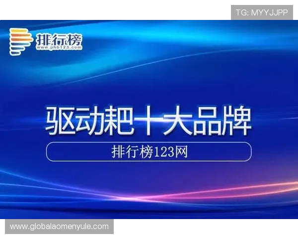 澳门彩集团会员注册成功后可以享受到哪些专属权益介绍