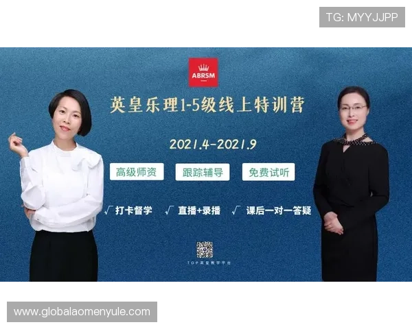 澳门英皇网站登录入口优化建议，提升您的登录体验与安全保障措施