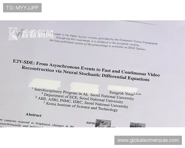 巴拉圭对澳大利亚签证政策最新变化及其对世界杯参赛队伍的影响分析