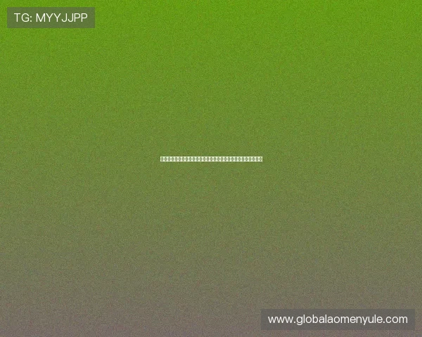 详细解析世界杯库拉索与科特迪瓦的最新世界排名及比赛影响因素